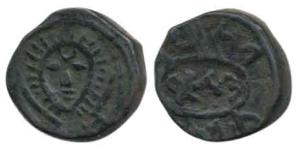 Udaya Singh, Copper Paisa, 7.53g, obv. rayed oval face of sun god Surya, Riyasat Pratapgar