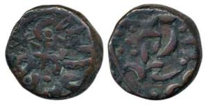Sheo Singh (1816-1862), Copper ¼ Anna, 10.05g, Sirohi Mint, dagger on obv. VS 1910 (1853 A