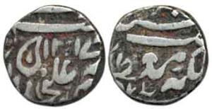 Muhammad Ibrahim Ali Khan, Silver ¼ Rupee, 2.66g, with the name of Victoria, complete date
