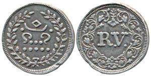 Rama Varma IV, Silver Velli Fanam, 1.47g, R. V. initials of the ruler on obv., ND, issue o