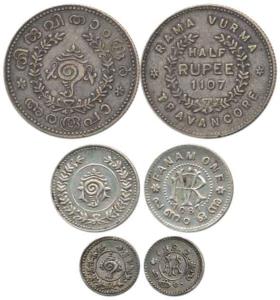 Rama Varma VI, Silver ½ Rupee and 2 Chukrams; Rama Vurma II, Silver 1 Fanam. Very Fine+. (