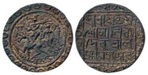 Yaso Manikya, Silver Rupee, 10.74g, obv. Krishna with one Gopi, rev. legend with Queen Lax