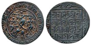 Yaso Manikya, Silver Rupee, 10.46g, obv. Krishna with two Gopis, rev. legend with Queen La