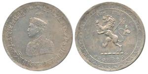 Vir Vikrama Kishore Manikya, Silver Rupee, 11.65g, TE 1337, AD 1930. About Uncirculated, R
