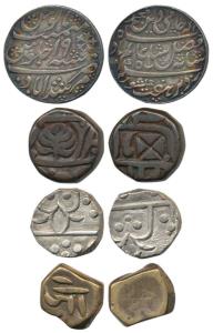 Jodhpur and Radhanpur Copper Paisa (2); Mewar Silver Rupee; EIC Murshidabad Mint, Silver R
