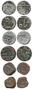 Silver Rupee (3), Nizam Ali Khan, Aurangabad Mint (2); Peshtonshahi Rupee, AH 1256; Copper