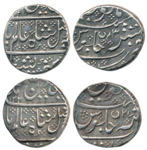 Arkat Mint, Silver Rupee (2), in the name of Shah Alam II, AH 122X/27, AH 12XX/43. About E