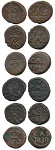 Copper 4 Kas (6), 6 different dates, crowned monogram on obv.; value and date on rev. Fine