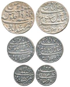 Murshidabad Mint, Silver Rupee, ½ and ¼ in the name of Shah Alam II, frozen RY 19, oblique