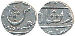 Poona Mint, Silver ½ Rupee, 5.58g, Ankushi type, in the name of Shah Ali Gohar, Fasli date