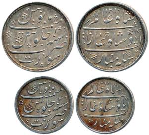 Surat Mint, Silver Rupee and 1/2, in the name of Shah Alam II, AH 1215/46, Plain edge, (KM