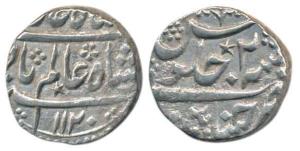 Chinapattan Mint, Silver Rupee, 11.23g, in the name of Shah Alam Bahadur, AH 1120/2. Very 