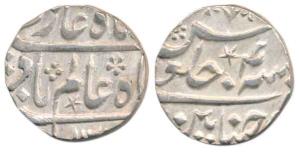 Chinapattan Mint, Silver Rupee, 11.44g, in the name of Shah Alam Bahadur, AH 112X/4 (KM 34