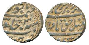 Chinapattan Mint, Silver Rupee, 11.51g, in the name of Farrukhsiyar, AH XX26/3, (KM 377.23