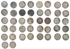 Edward VII, Silver Rupee (21), 1903 (7), 1904 (6), 1905 (3), 1907, 1908 and 1910 (3), Bomb