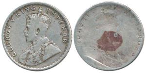 George V, Silver Rupee, obv. brockage, complete lakhi impression on rev. About Very Fine, 