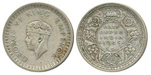 George VI, Half Silver ½ Rupee, 1945, Bombay Mint, Large 5. Very Fine, Very Rare.