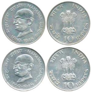 Silver Rupees 10, 1969, Gandhiji Birth Centennial. Uncirculated. (2)