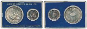 1972 Uncirculated Set, 25th Anniversary of Indian Independence, set of 2, 50 Paise and Rup