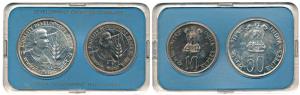 1975 Uncirculated Set, Equality, Development and Peace, set of 2, Rupees 10 and 50. Within