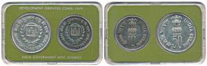 1979 Uncirculated Set, Happy Child Nations Pride, set of 2, Rupees 10 and 50. Within origi