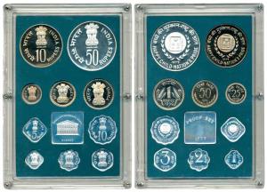 1979 Proof Set, Happy Child Nations Pride, 1 Paisa to Rupees 50. Without outer box packagi