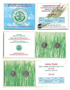 1996 Collectors Set, 2nd International Crop Science Congress, Rupees 5 (2). Uncirculated, 
