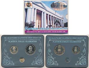 2005 Special set, Platinum Jubilee of the Kolkata Mint, 1997 Netaji Subhas Chandra Bose, R