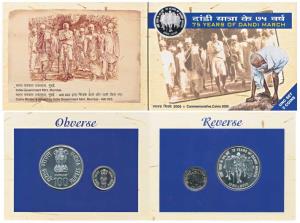 2005 Uncirculated Set, 75 Years of Dandi March, Rupees 5 and 100. In immaculate condition,