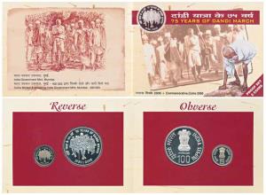 2005 Proof Set, 75 years of Dandi March, set of 2, Rupees 5 and 100. In immaculate conditi