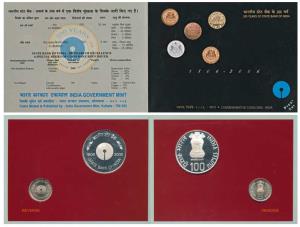 2006 Proof Set, 200 years of State Bank of India, set of 2, Rupees 5 and 100. In immaculat