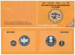 2007 Proof Set, 150 Years of First War of Independence, Rupees 5 and 100. In immaculate co