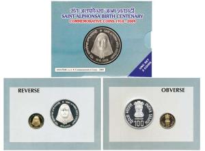 2009 Uncirculated Set, Saint Alphonsa Birth Centenary, set of Rupees 5 and 100. Within ori