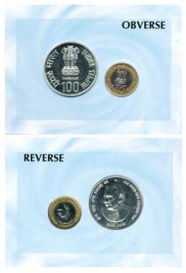2009 Uncirculated Set, Homi Bhabha Birth Centenary, set of Rupees 10 (bi-metal) and 100. W