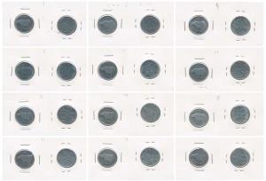 Nickle 25 paise (12), Error, in various degrees of die rotation forming a sequence of nume