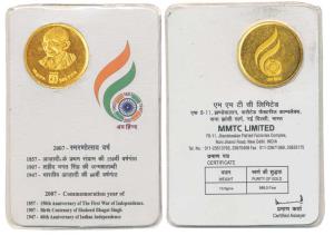 150th Anniversary of the First War of Independence 1857, 2007, Gold token, 10g, 999 Finene