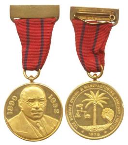 Bombay Dyeing Gold Medal, 40.84 g, 14.32 ct, bust of Bombay Dyeing Founder Mr. Wadia, date