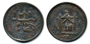 Afghanistan, Qandhar Copper Paisa, AH 1322 struck over Muscat & Oman ¼ Anna (KM Y3). Very 