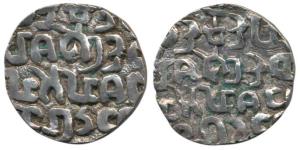 Arakan Rajas, Silver Tankah, 9.82g, Amarapura Lord (Bodawpaya), BE 1146, AD 1784. Very Fin