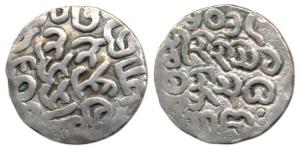Arakan Rajas, Silver Tankah, 10.22 g, Sanda Thudhamma Raja, BE 1014 (KM 13). Very Fine+, R