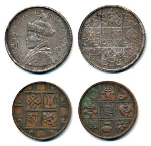 Bhutan, Silver ½ Rupee, 1928 and Copper Pice (KM 4 & 3). Very Fine+. (2)