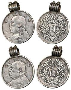 China, Silver Dollar Yuan (2), 59.24g, with loop, used as jewellery. Very Fine. (2)