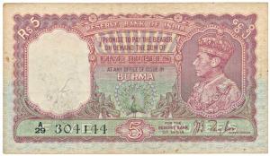 Burma, George VI, Rupees 5, 1938, signed J. B. Taylor, red colour, (Jhun 4.1). Very Fine+,