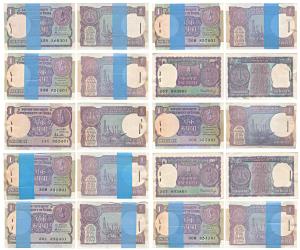 Rupee 1 bundle (10), with different dates and signatures. Extremely Fine. (1000)
