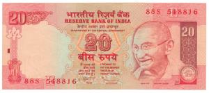 Rupees 20, 2009, signed D. Subbarao, Error watermark on the opposite side of the watermark