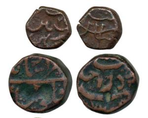 Murad Bakhsh (AH 1068-1658 AD), Copper Dam, Surat Mint, obv. Falus Murad Shahi, rev. Zarb 