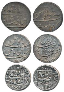 Silver Rupee (3), Aurangzeb, Akbarabad Mint, AH 1082/15, complete mint name in central squ