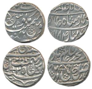 Faizullah Khan, Silver Rupee (2), in the name of Shah Alam II, Panipat Mint, obv. umbrella