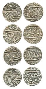 Amritsar Mint, Silver Rupee (14), Gobindshahi couplet and Pipal leaf, different dates VS 1
