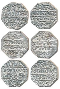 Rudra Simha, Rajeshwar Simha, Laxmi Simha, Silver Rupee (3). Very Fine+. (3)